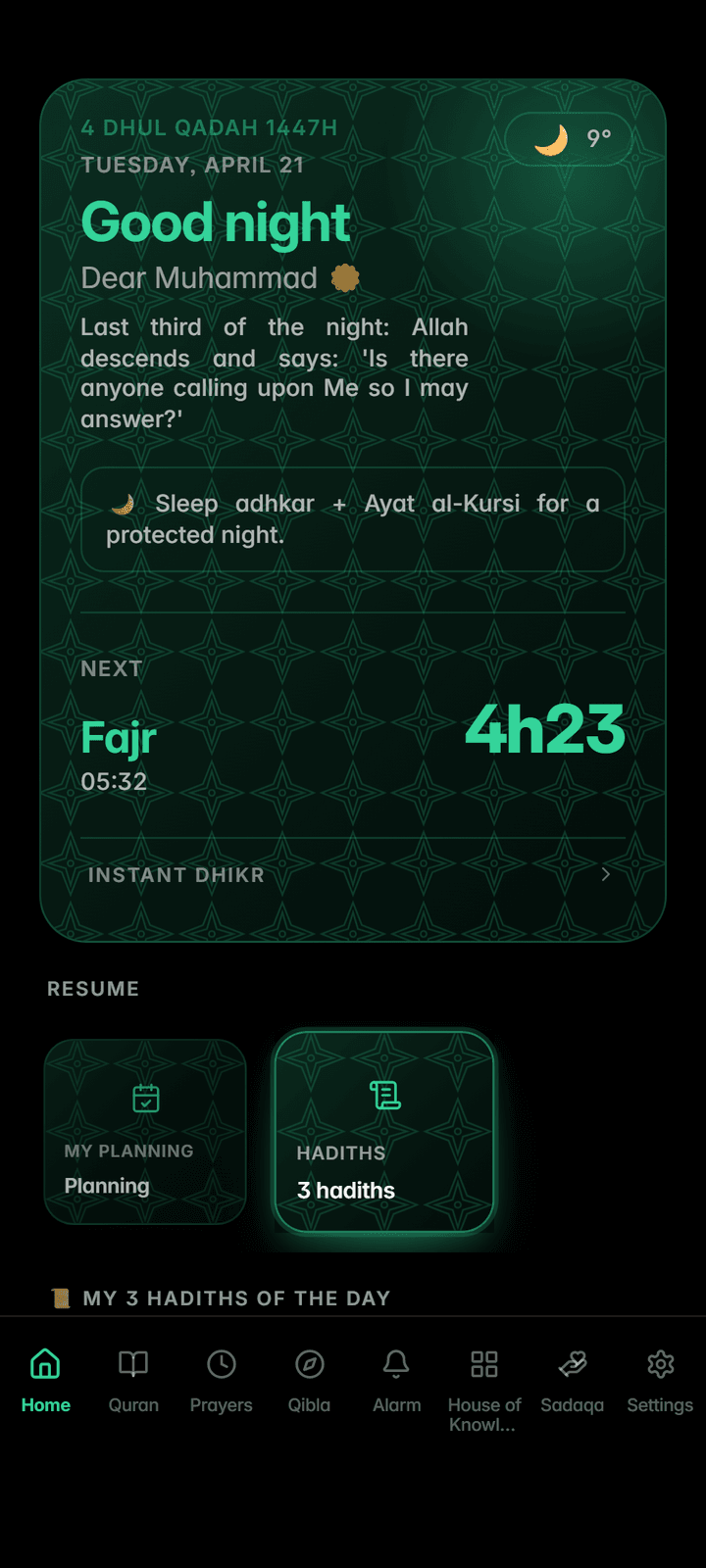 Home screen with next prayer