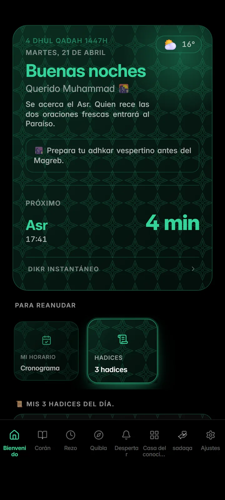 Pantalla de inicio con la próxima oración