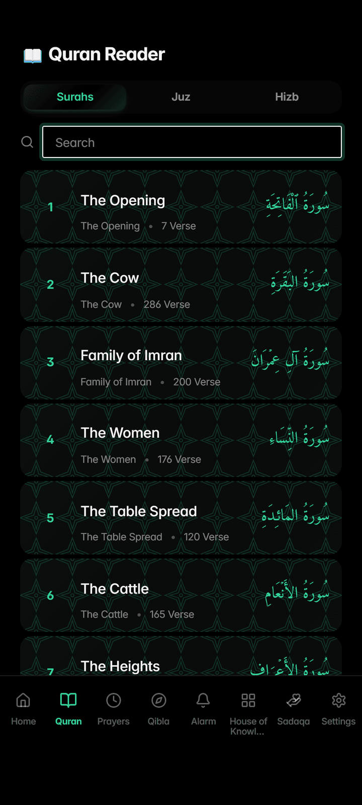 Quran reader with audio recitation