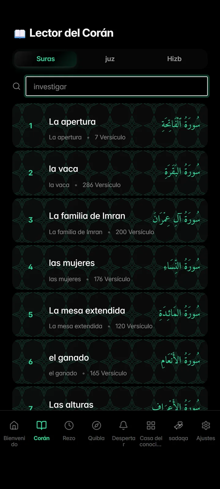 Lector del Corán con audio