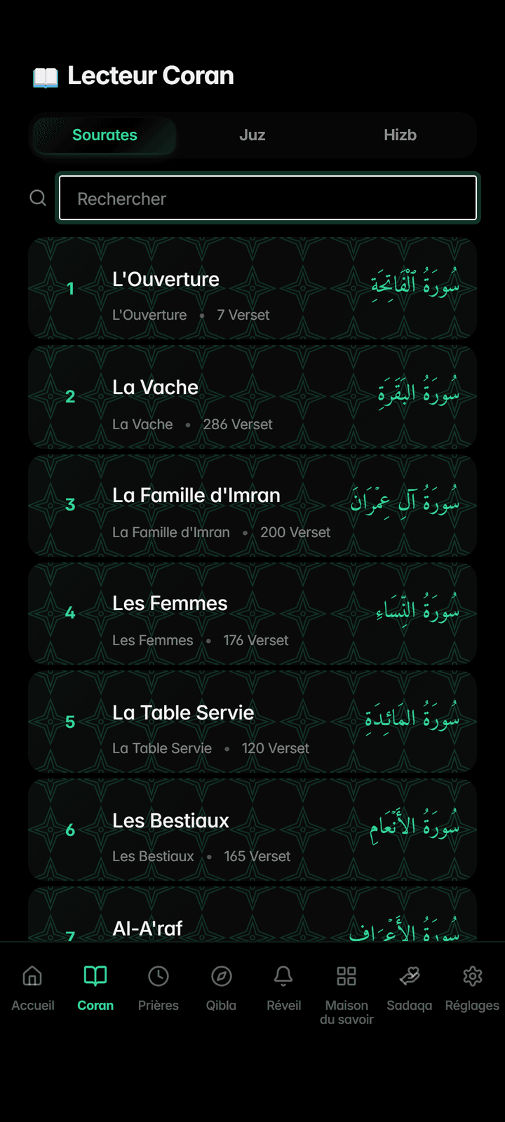 Lecteur du Coran avec audio