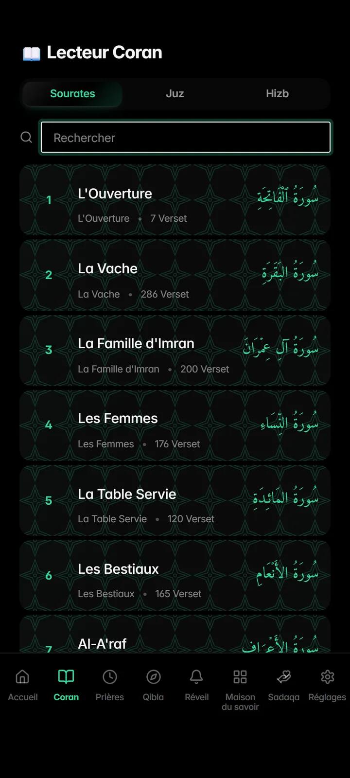 Lecteur du Coran avec audio