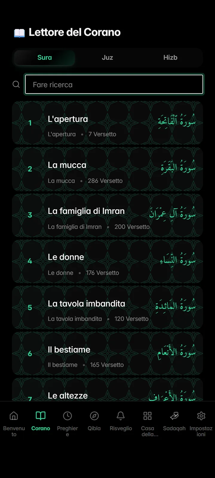 Lettore del Corano con audio