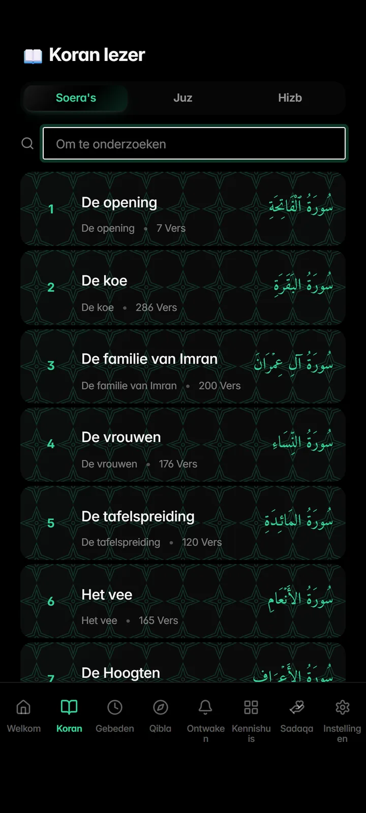 Koran-lezer met audio