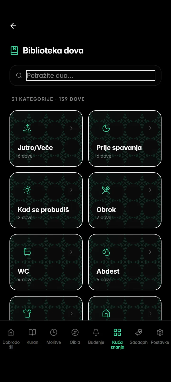Duas and wird