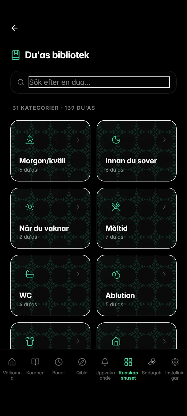Duas and wird