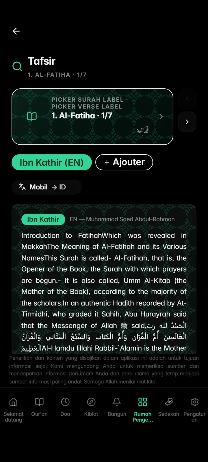 Tafsir
