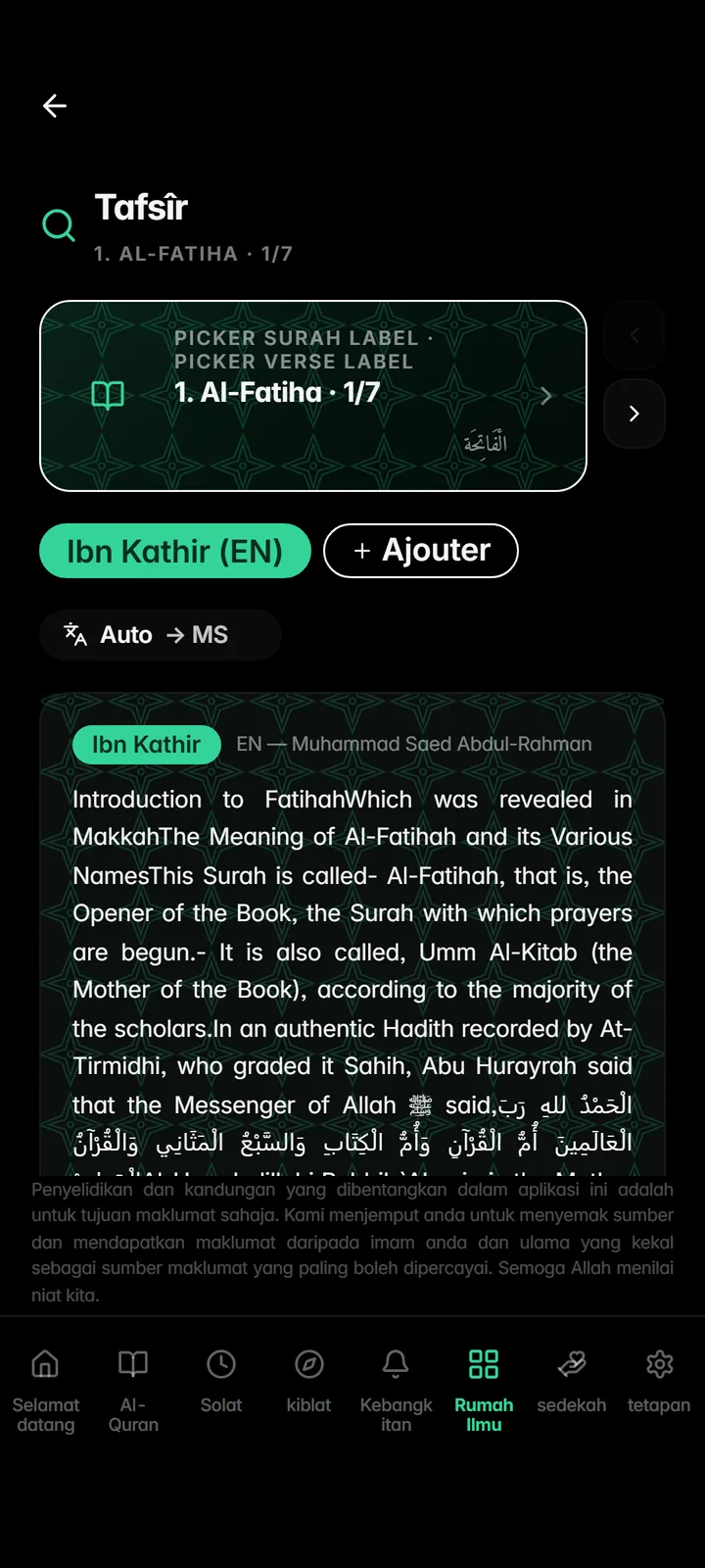Tafsir