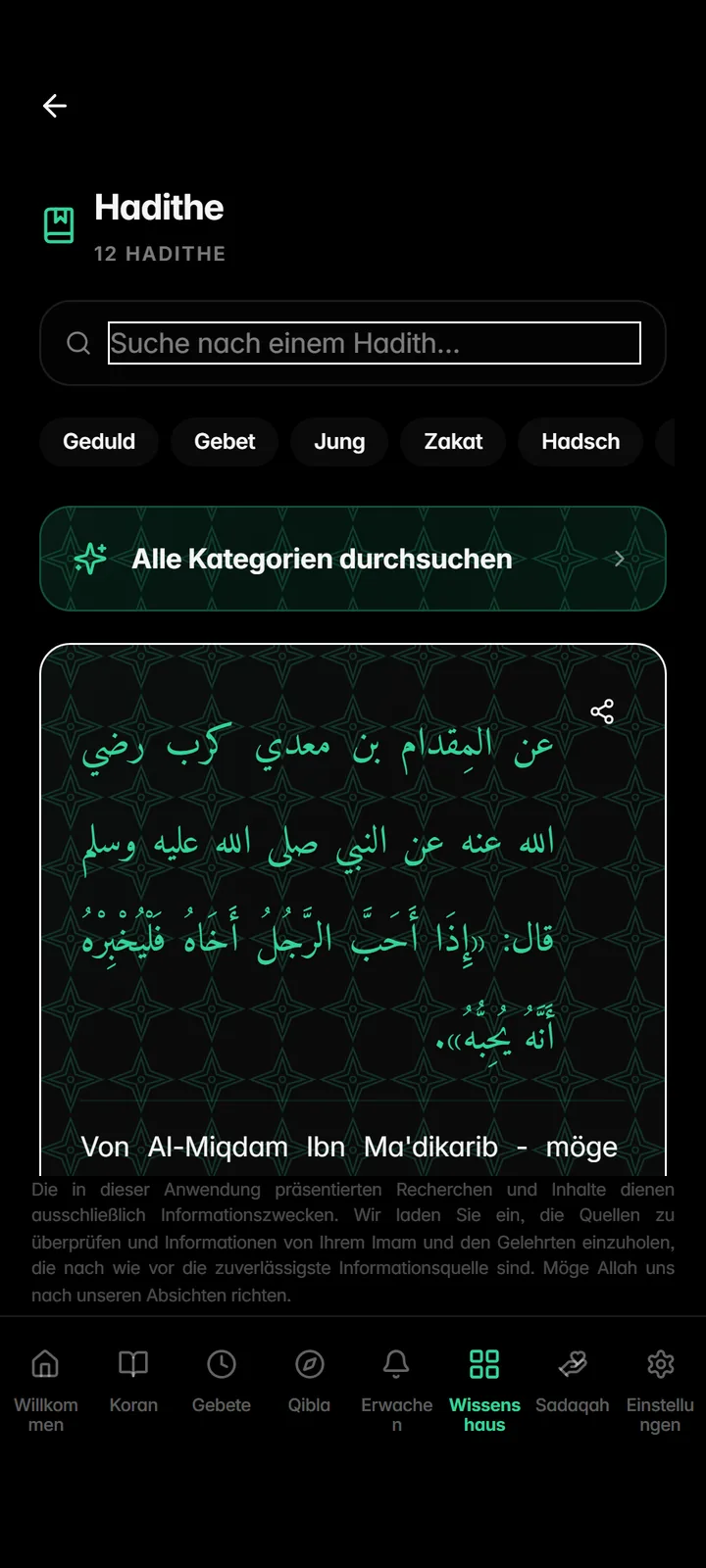 Hadith collection