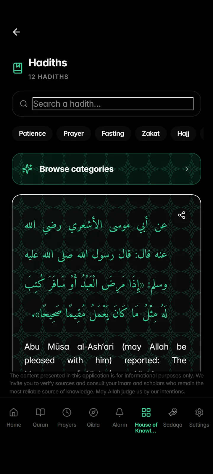 Hadith collection