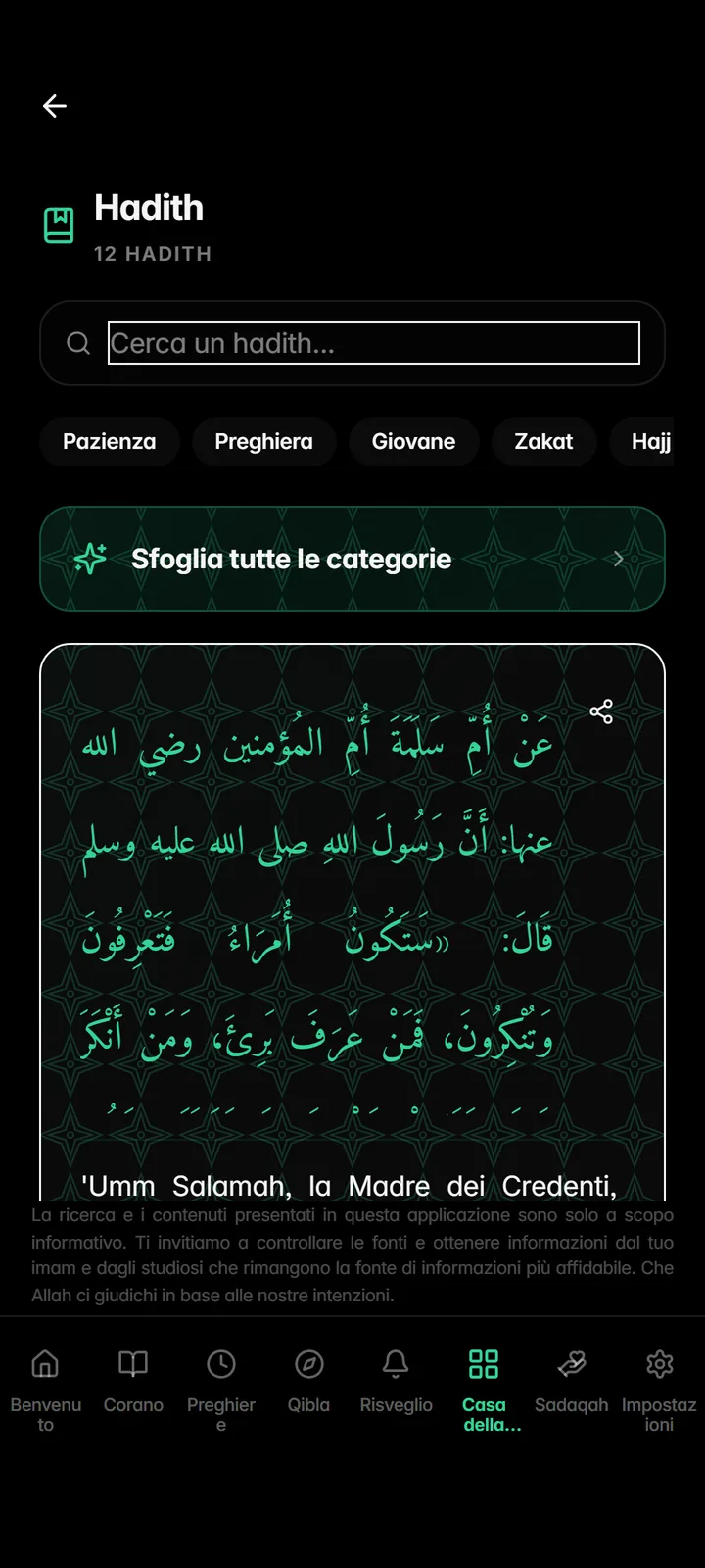 Hadith collection