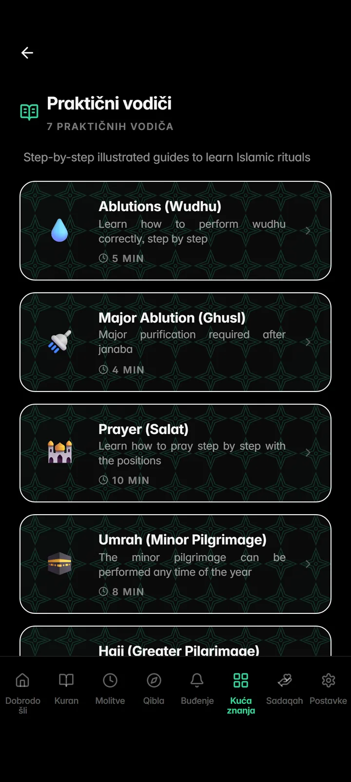 Practical guides